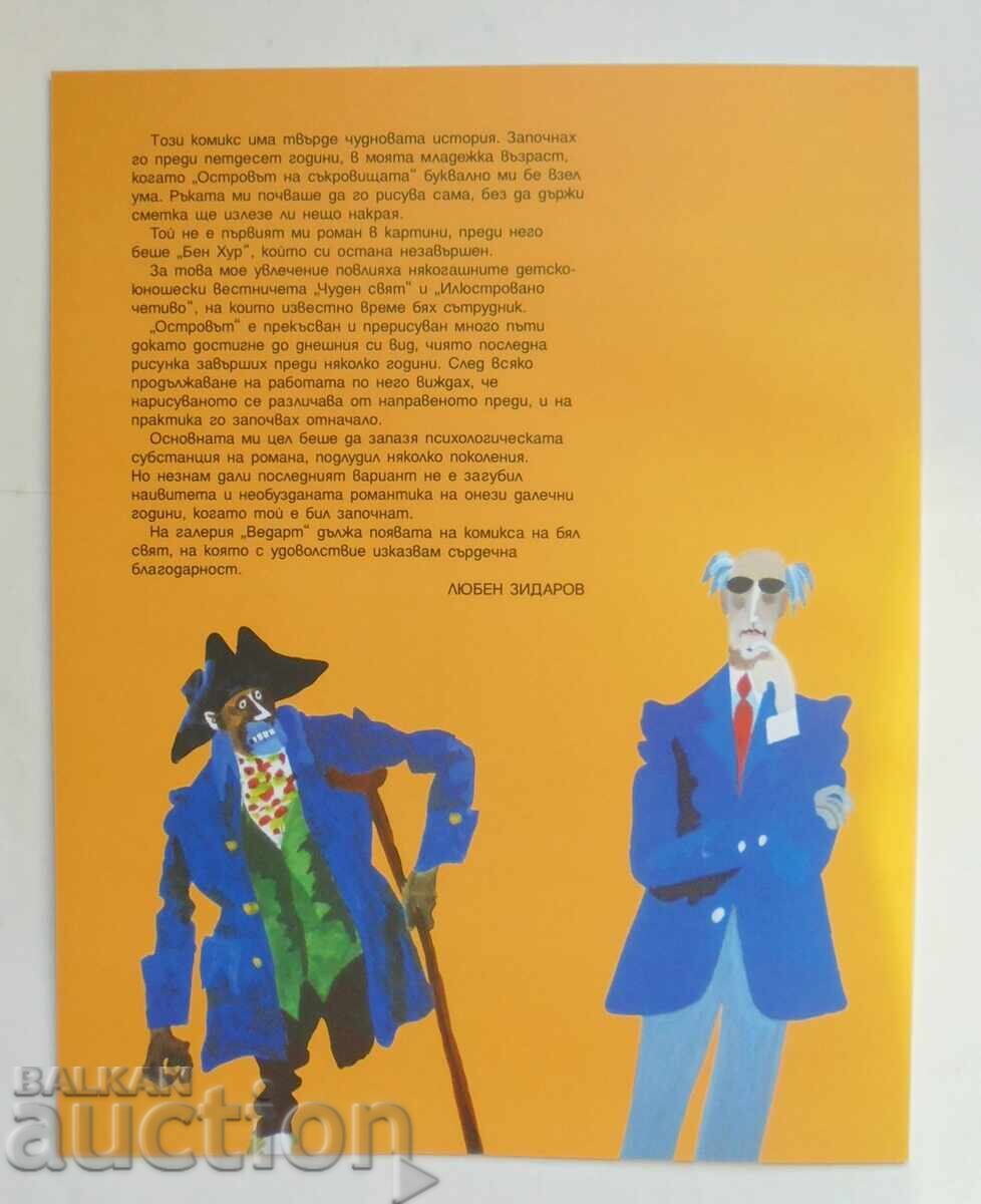 Auction Comic Book Treasure Island - Lyuben Zidarov 2003 Auction Comic Book Treasure Island - Lyuben Zidarov 2003