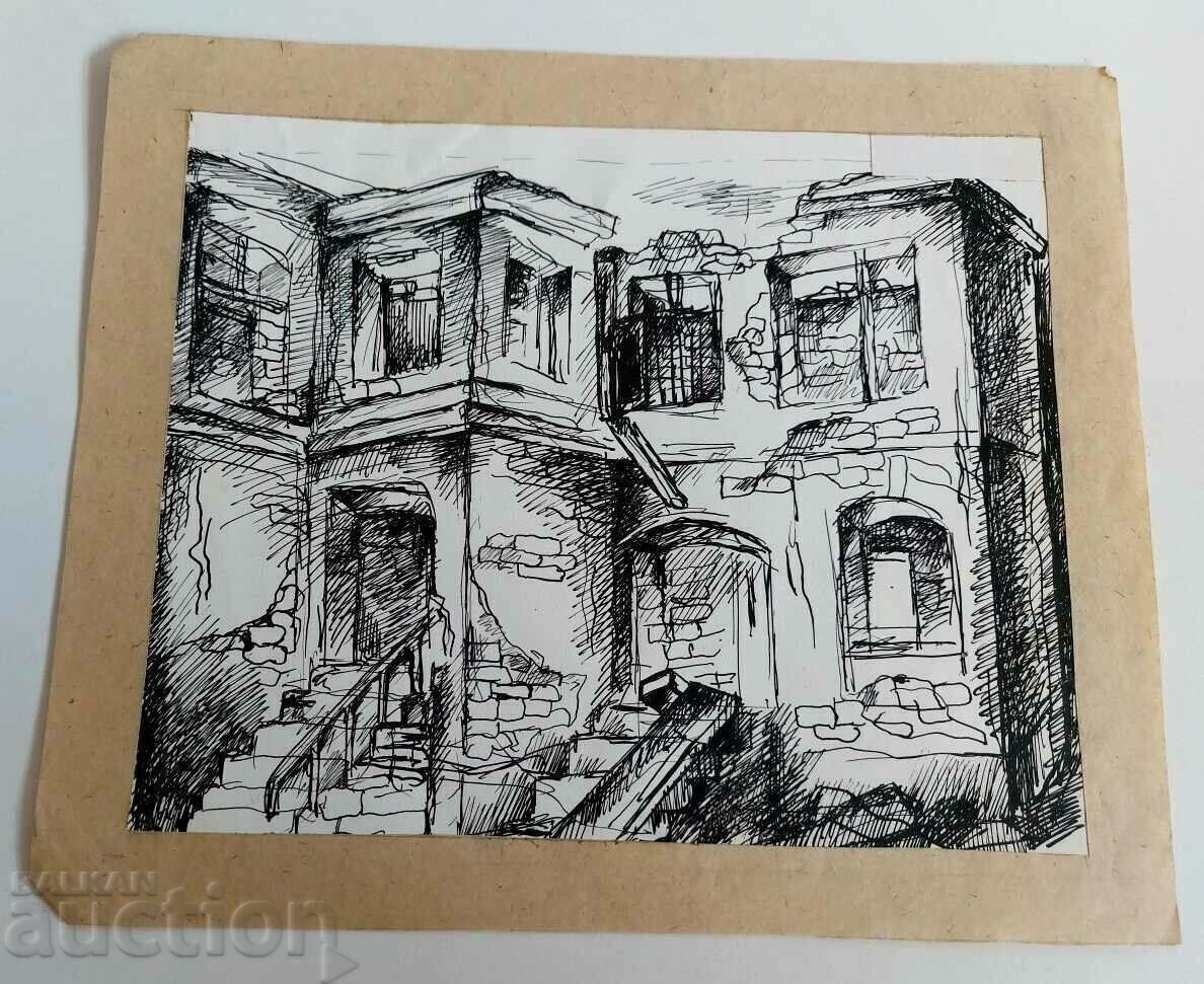 Παλαιό σχέδιο ζωγραφικής τοπίου με παλιό σπίτι με τιμή 19.00 BGN | € 9.71