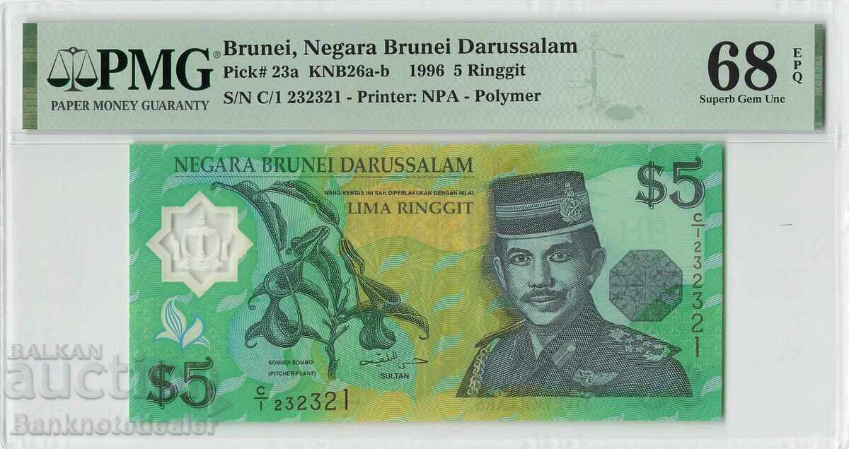 Μπρουνέι 5 Δολλάρια 1996 Πολυμερές Super Radar PMG 68