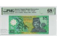 Brunei 5 Ringgit 1996 Polymer Super Radar PMG 68