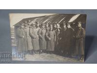 Old Military Photo of Prilep, Macedonia - Officers in Uniform