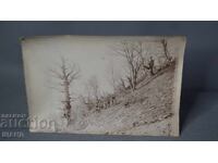 Old Military Photo of Prilep, Macedonia: PSV officers in the mountains