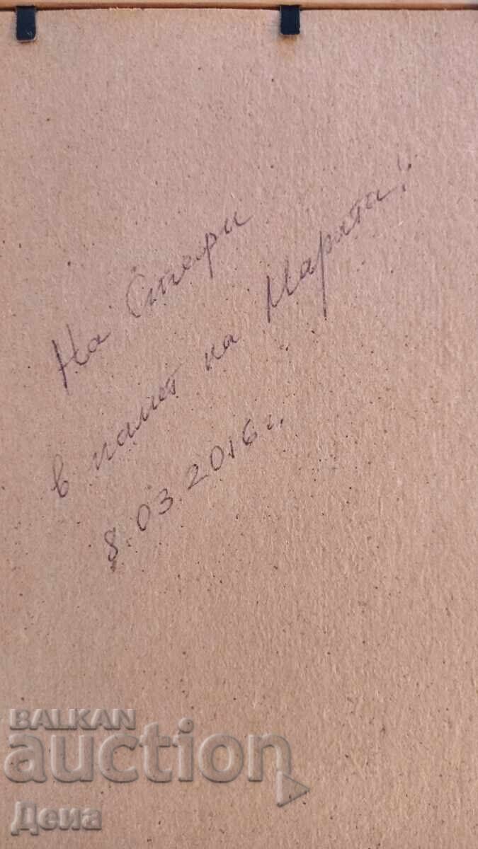 Natură moartă cu pastel - 7