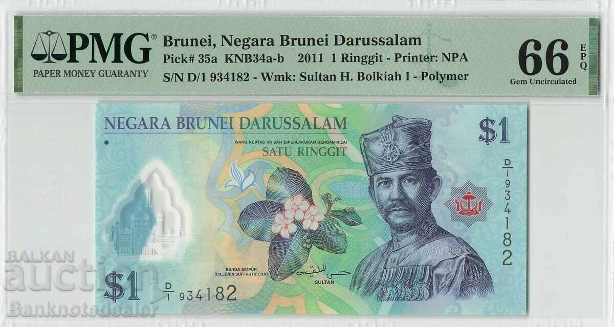 Brunei 1 Ringgit 2011 Polymer Pick 35a PMG Gem UNC 66 EPQ with price 90.00 BGN | € 46.02