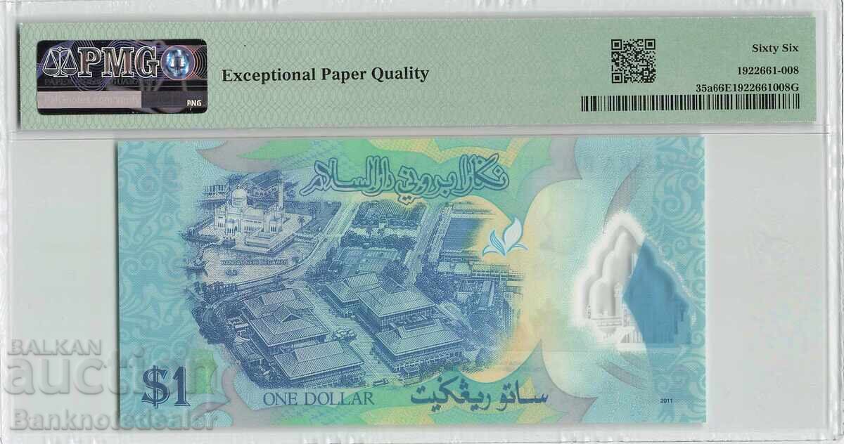 Brunei 1 Ringgit 2011 Polymer Pick 35a PMG Gem UNC 66 EPQ