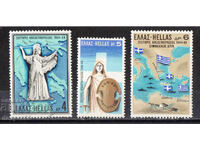 1969. Гърция. 25-годишнината от Освобождението.