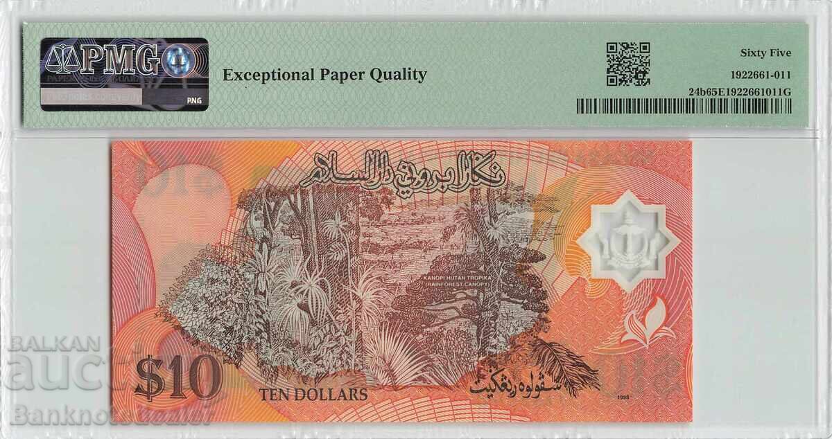 Brunei 10 Ringgit 1998 Polymer Pick 24b PMG Gem UNC 65 EPQ with price 130.00 BGN | € 66.47