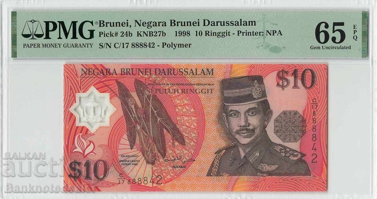 Brunei 10 Ringgit 1998 Polymer Pick 24b PMG Gem UNC 65 EPQ