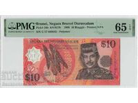 Brunei 10 Ringgit 1998 Polimer Pick 24b PMG Gem UNC 65 EPQ