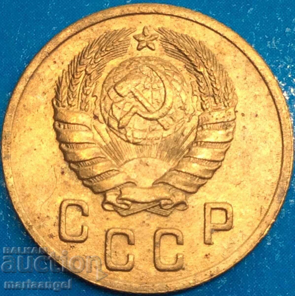 Russia 2 kopecks 1946 - 6