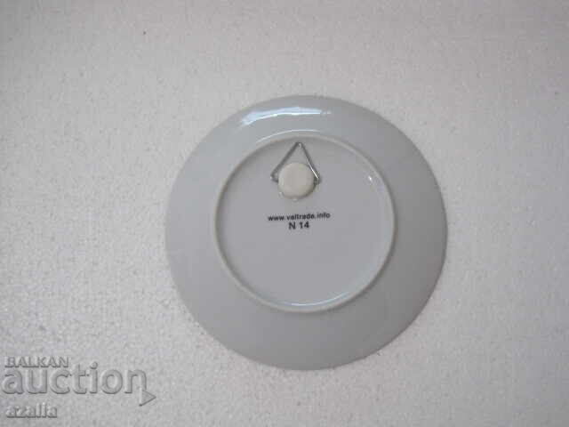 Porcelain plate - Bansko-Pamporovo-Borovets with price 14.00 BGN | € 7.16 Porcelain plate - Bansko-Pamporovo-Borovets with price 14.00 BGN | € 7.16