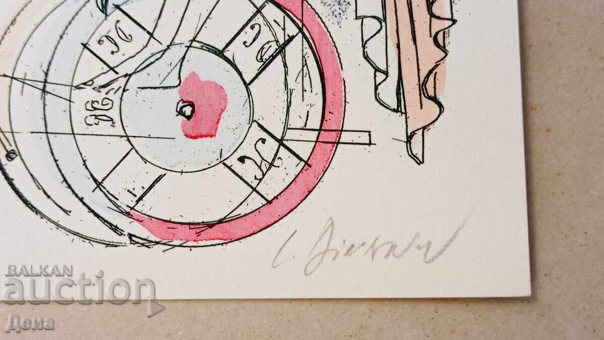 Lyuben Dimanov graphics-illustration with price 89.00 BGN | € 45.50