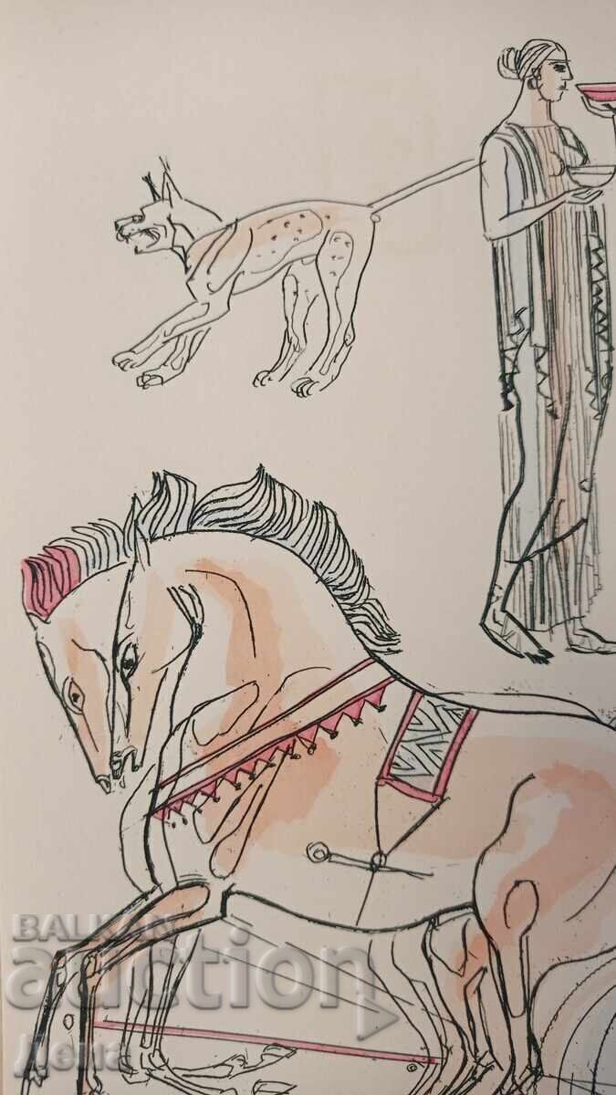 Licitație Lyuben Dimanov grafică-ilustrație Licitație Lyuben Dimanov grafică-ilustrație