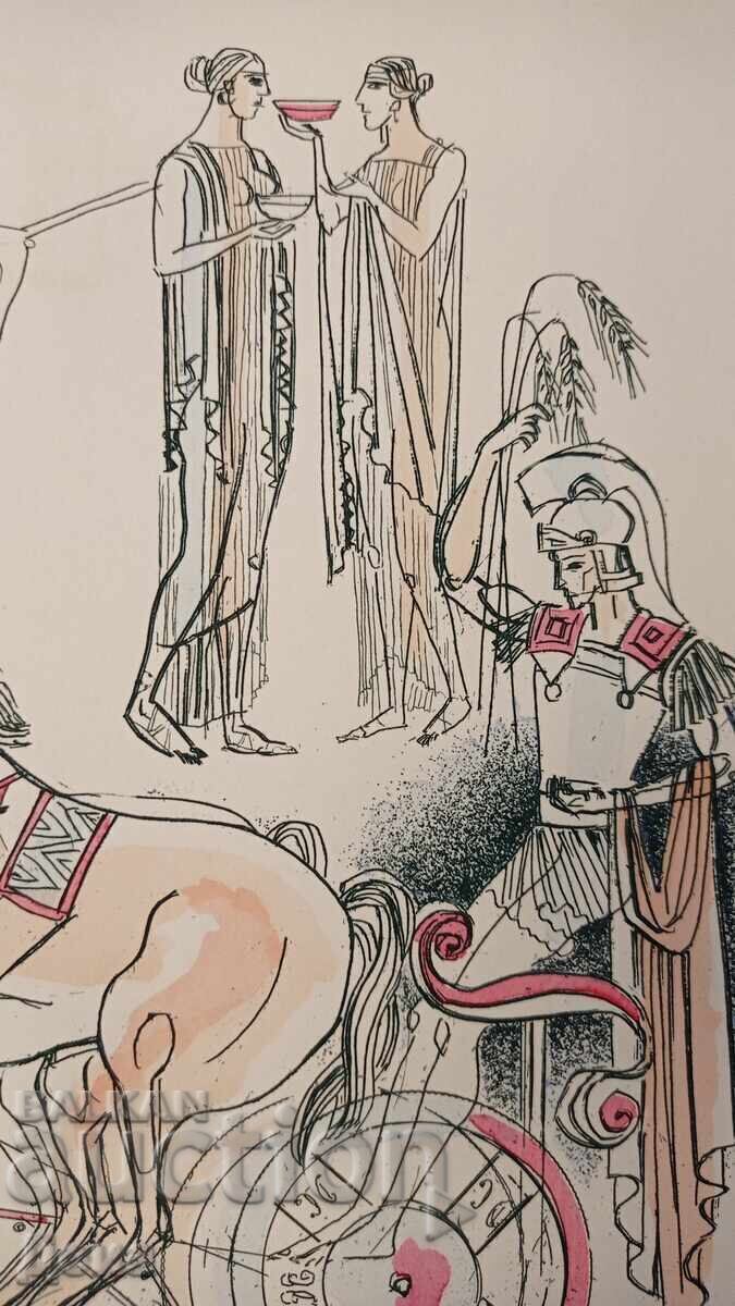 Livrarea Lyuben Dimanov grafică-ilustrație Livrarea Lyuben Dimanov grafică-ilustrație