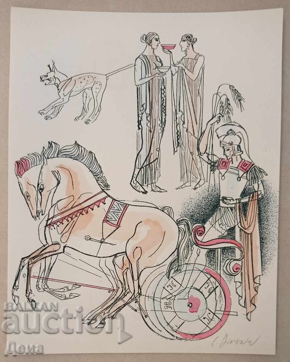 Lyuben Dimanov grafică-ilustrație Lyuben Dimanov grafică-ilustrație