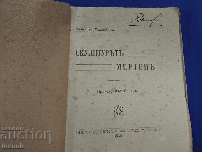 Livrarea Trei cărți de Kazimierz Tetmajer