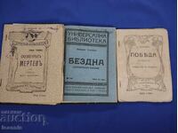 Trei cărți de Kazimierz Tetmajer