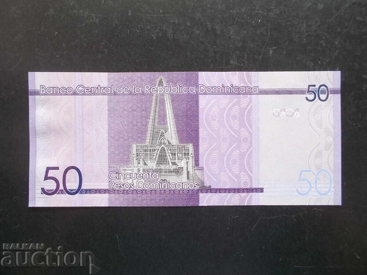 ΔΟΜΙΝΙΚΑΝΗ ΔΗΜΟΚΡΑΤΙΑ, 50 πέσος, 2023, UNC με τιμή 4.99 BGN | € 2.55