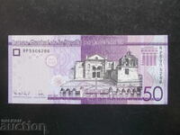 DOMINICANA, 50 pesos, 2023, UNC