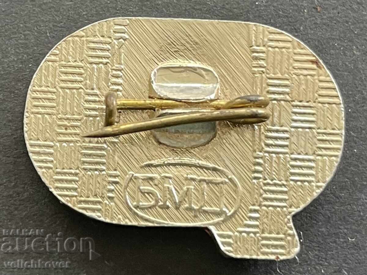 41693 България знак Национална федерация по картинг с цена 4.00 лв. | € 2.05