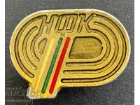 41693 България знак Национална федерация по картинг