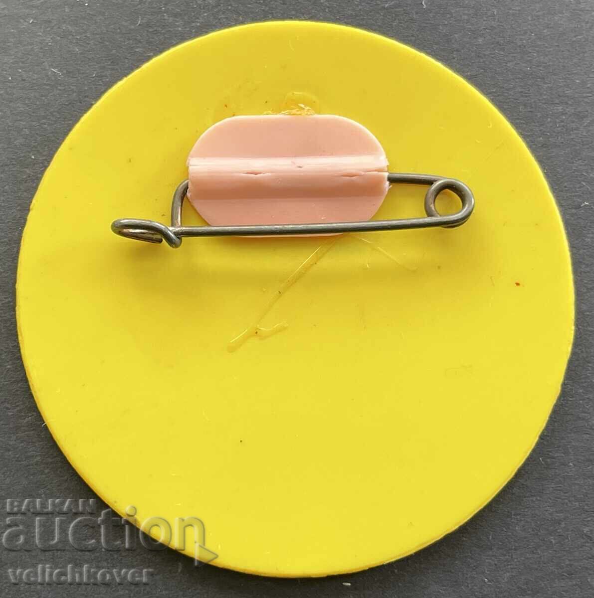 41696 GDR Ανατολική Γερμανία σήμα Σχολείο Μακαρένκο στο Πότσνταμ με τιμή 4.00 BGN | € 2.05