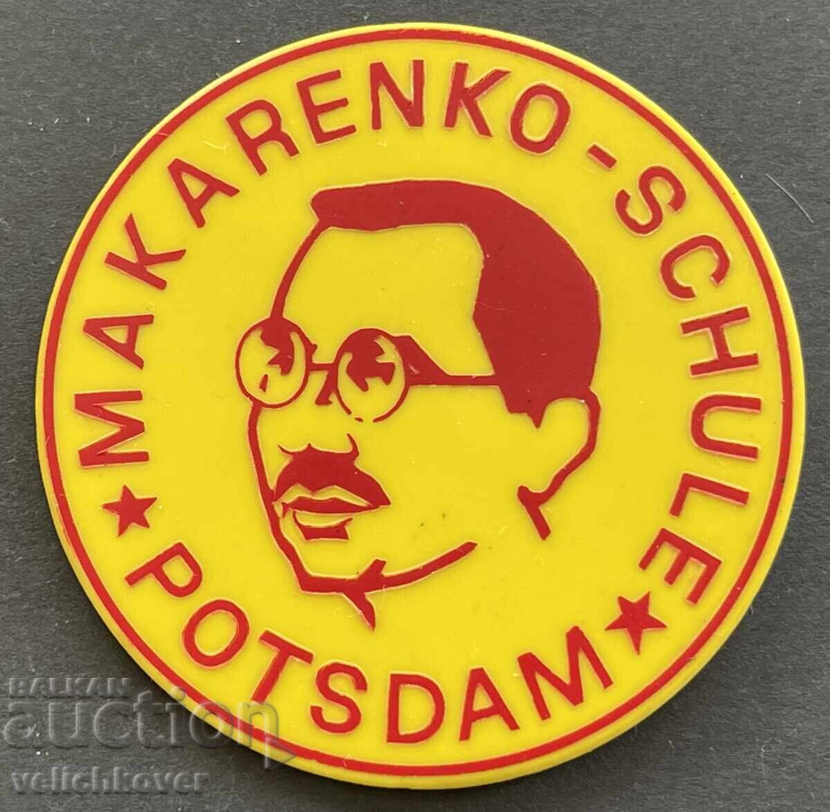 41696 GDR Ανατολική Γερμανία σήμα Σχολείο Μακαρένκο στο Πότσνταμ