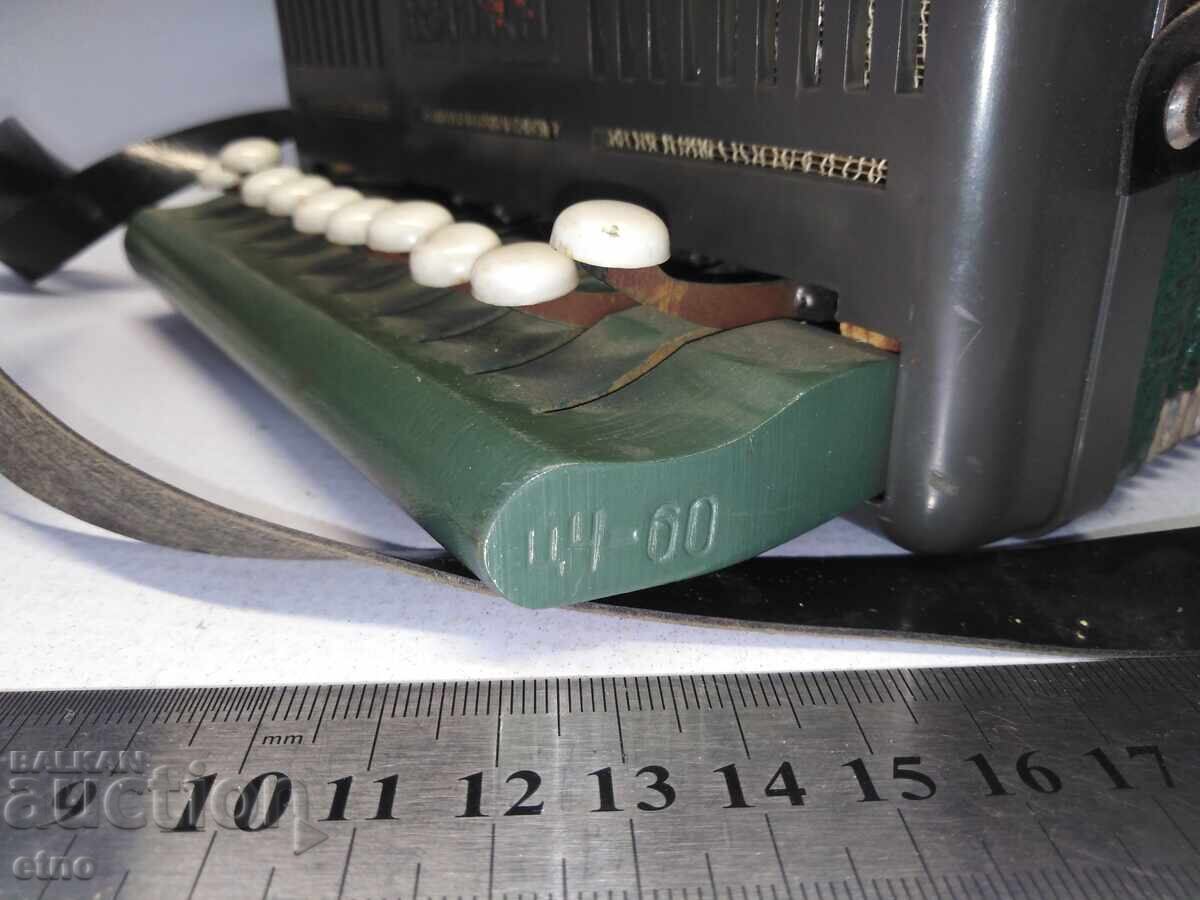 Παράδοση Σοβιετικό ΠΑΙΧΝΙΔΙ, ΑΚΟΡΝΤΕΟΝ ΒΙΑΤΚΑ ΕΠΕΤΕΙΑΚΟ