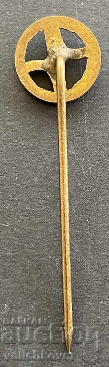 41698 Bulgaria Sign Plants Resprom Radioelectronics with price 4.00 BGN | € 2.05 41698 Bulgaria Sign Plants Resprom Radioelectronics with price 4.00 BGN | € 2.05