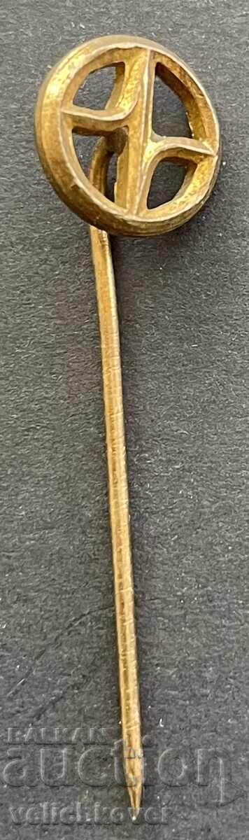 41698 Bulgaria Sign Plants Resprom Radioelectronics 41698 Bulgaria Sign Plants Resprom Radioelectronics