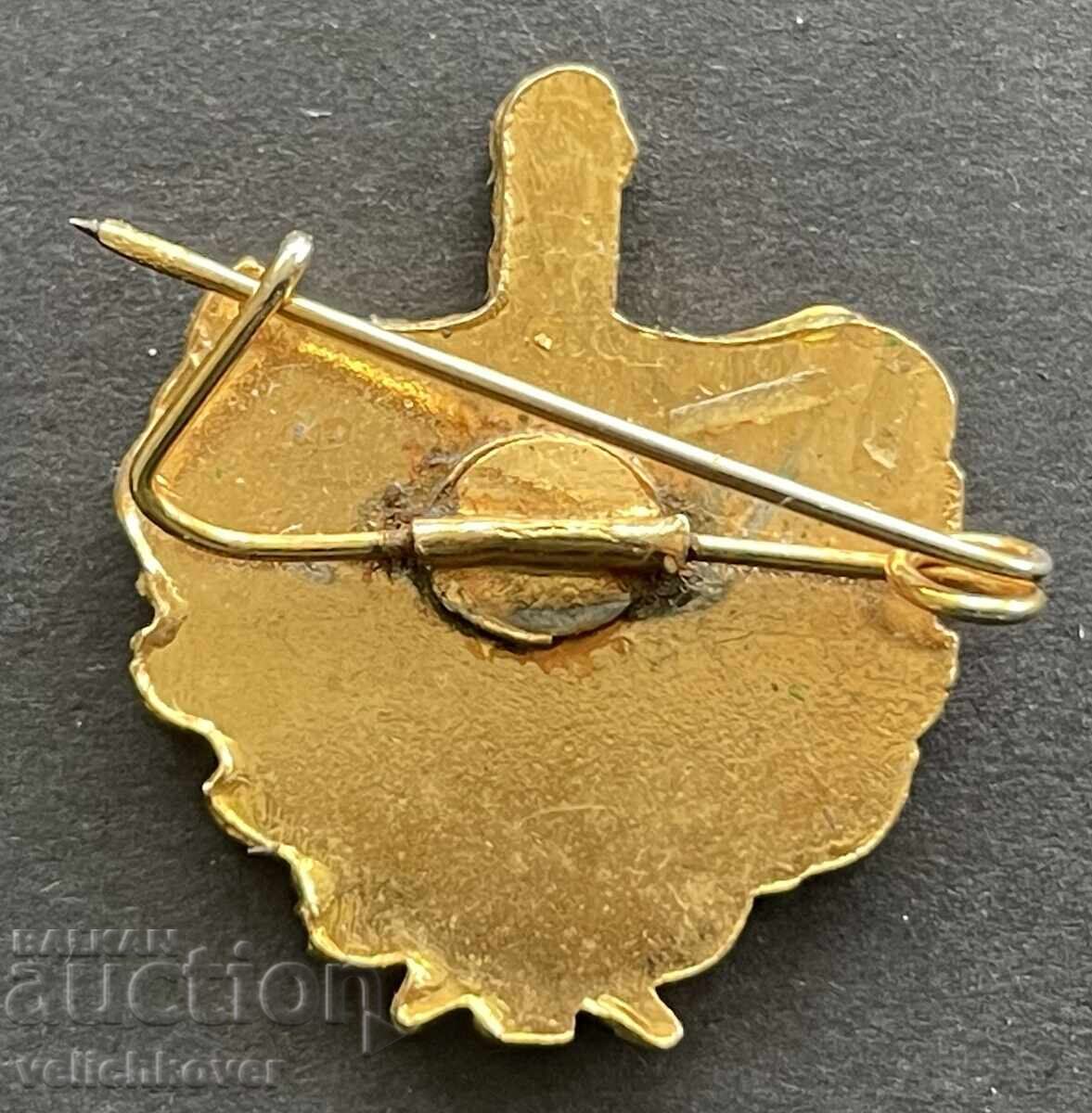 41699 Κούβα σήμα Εθνόσημο της χώρας 60s με τιμή 4.00 BGN | € 2.05