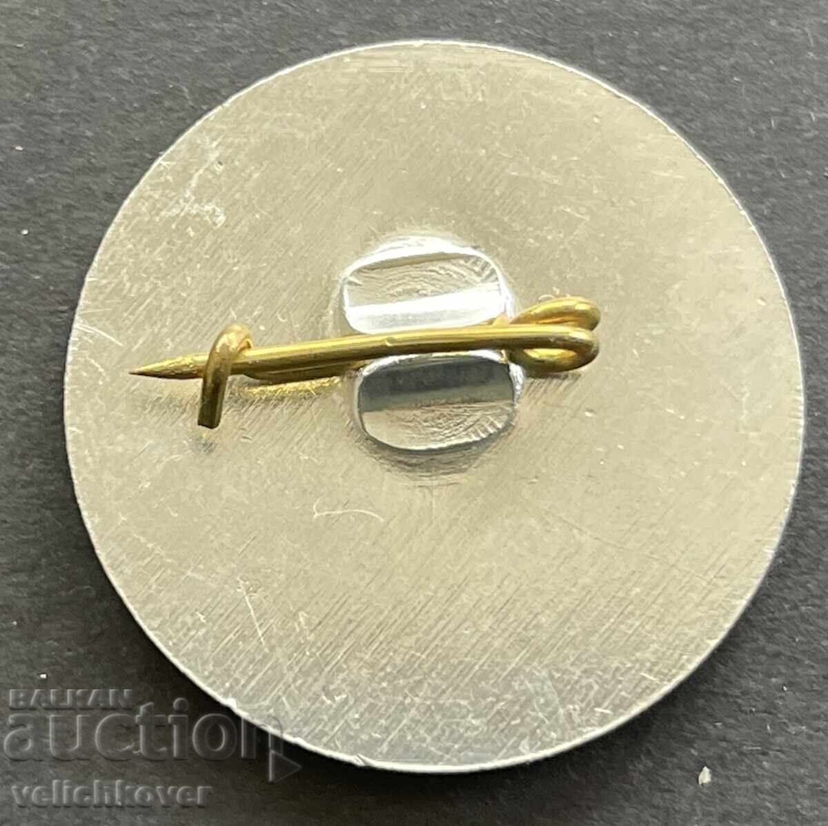 41700 Bulgaria semn Turneu Internațional de Pistol Drave cu preț 4.00 BGN | € 2.05