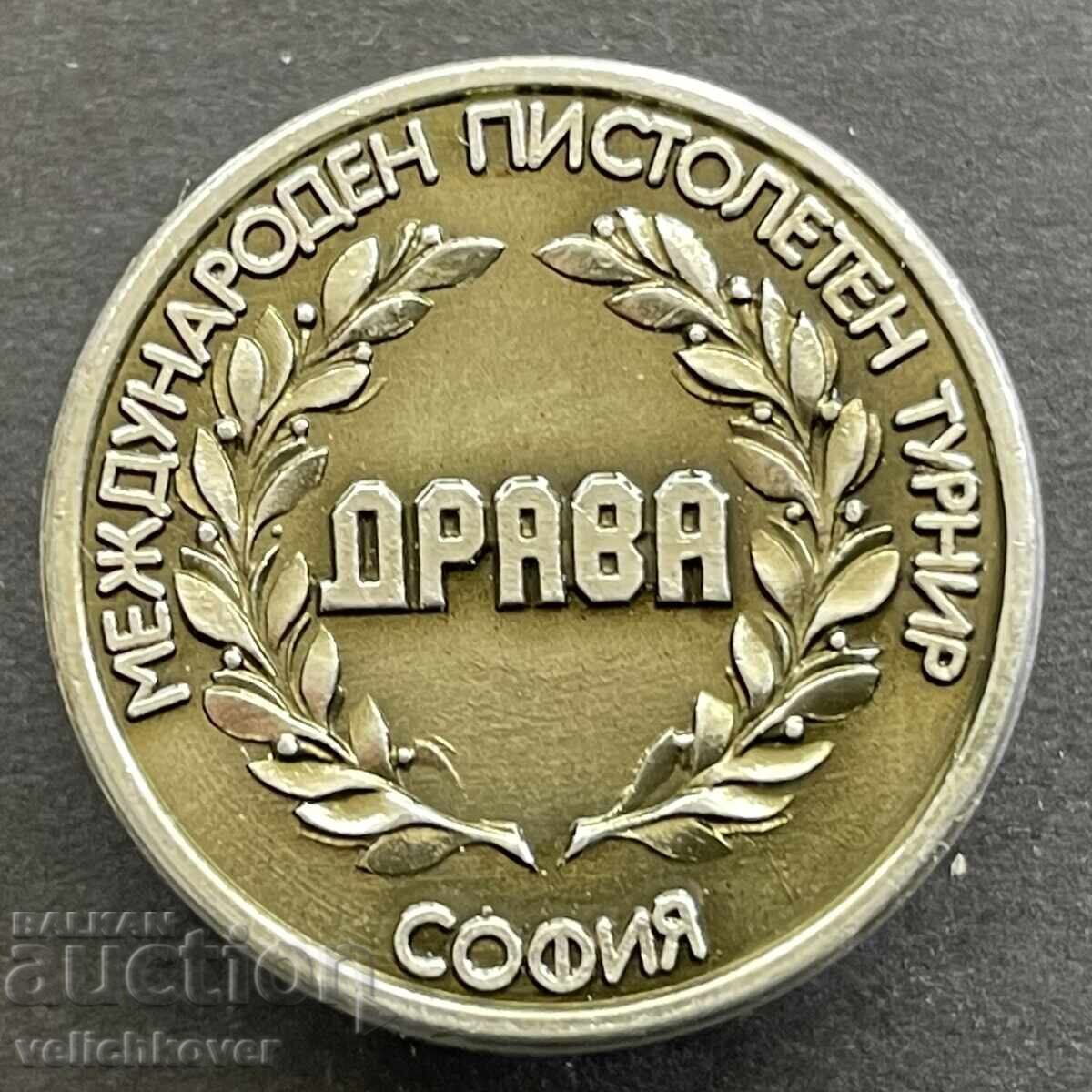 41700 Bulgaria semn Turneu Internațional de Pistol Drave