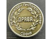 41700 Bulgaria semn Turneu Internațional de Pistol Drave