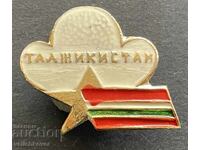 41701 SSSR σήμα με σημαία του Τατζικιστάν και σύμβολο βαμβακιού της χώρας