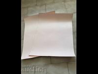 Χαρτί απορροφητικό - 2 τμχ. 44/57 εκ