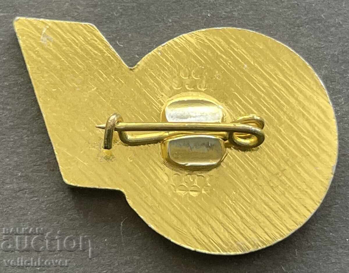 41704 България знак списание за военна авиация Криле с цена 4.00 лв. | € 2.05