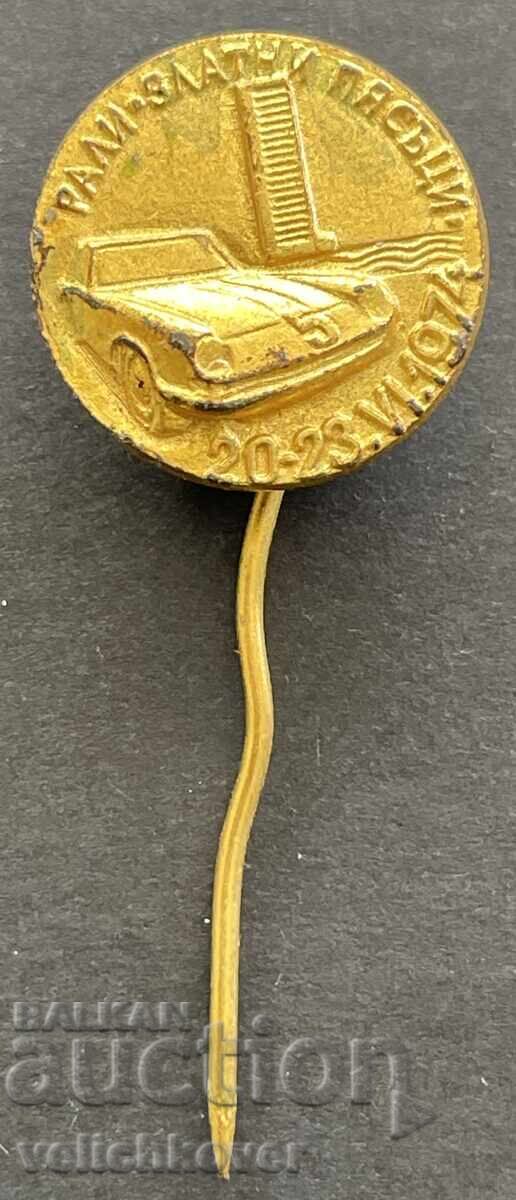 41705 България знак Рали Златни Пясъци 1974г. 41705 България знак Рали Златни Пясъци 1974г.