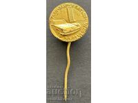 41705 Βουλγαρία σήμα Ράλι Χρυσή Άμμος 1974