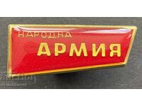 41706 Semn Bulgaria ziarul Armata Populară anii '70