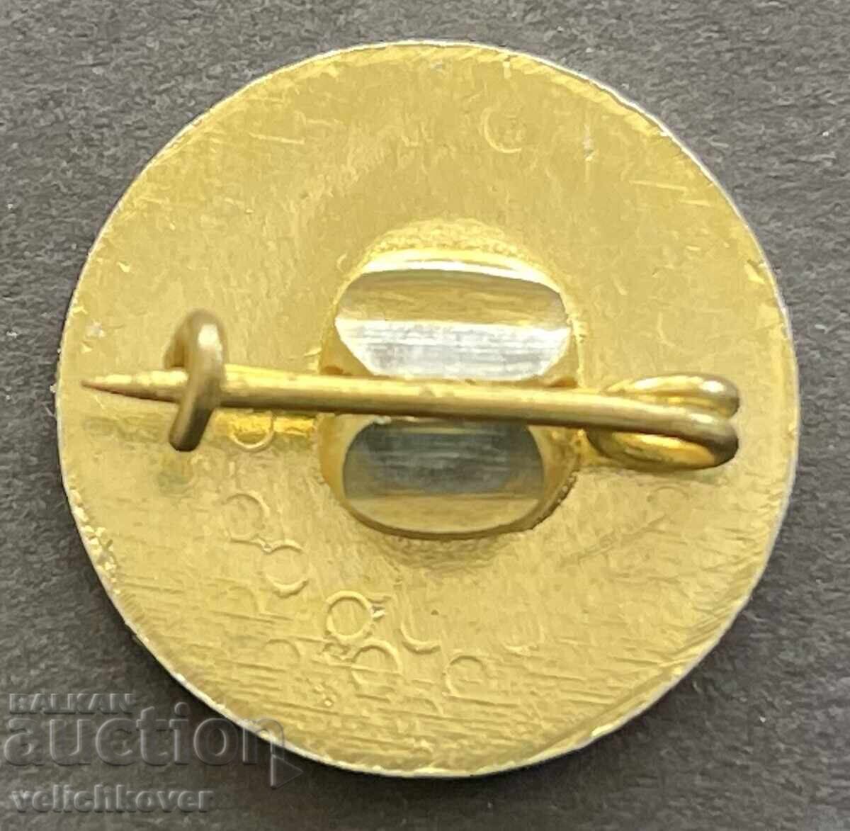 41708 Bulgaria stamp 1300 years Bulgaria 681-1981 with price 4.00 BGN | € 2.05