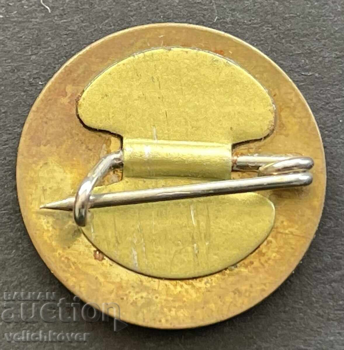 41711 Βουλγαρία σήμα δύο ερωτευμένα περιστέρια με τιμή 4.00 BGN | € 2.05