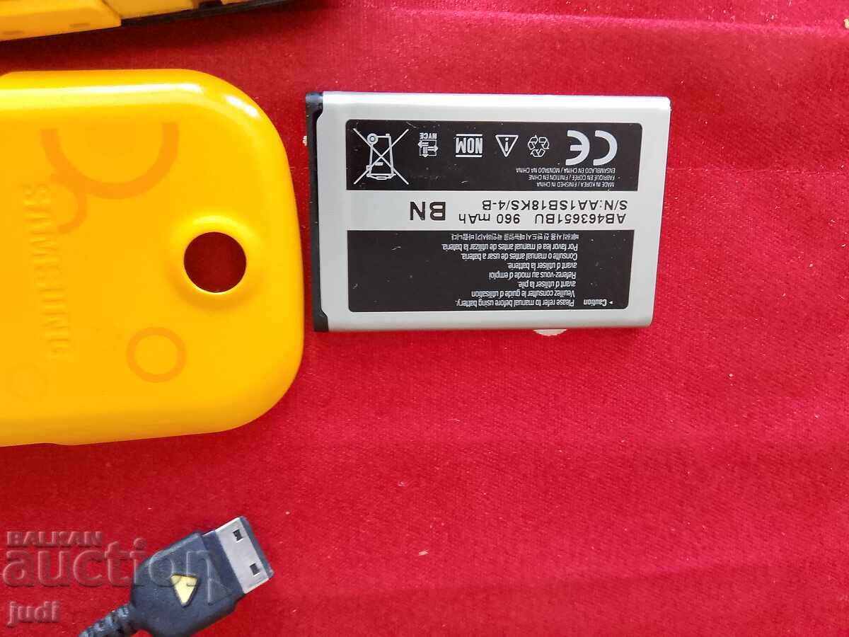 Samsung S-3650 phone works - 7