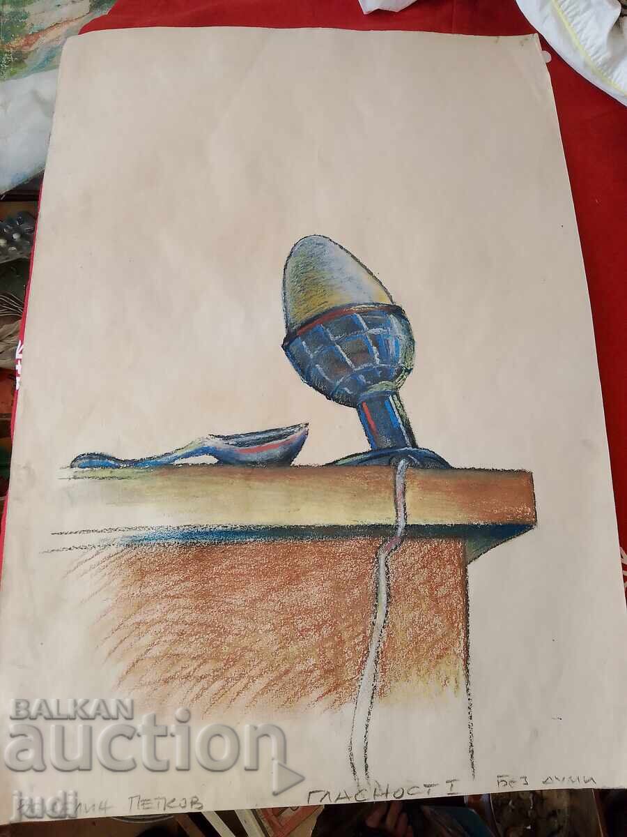 Venelin Petkov Pastel Painting