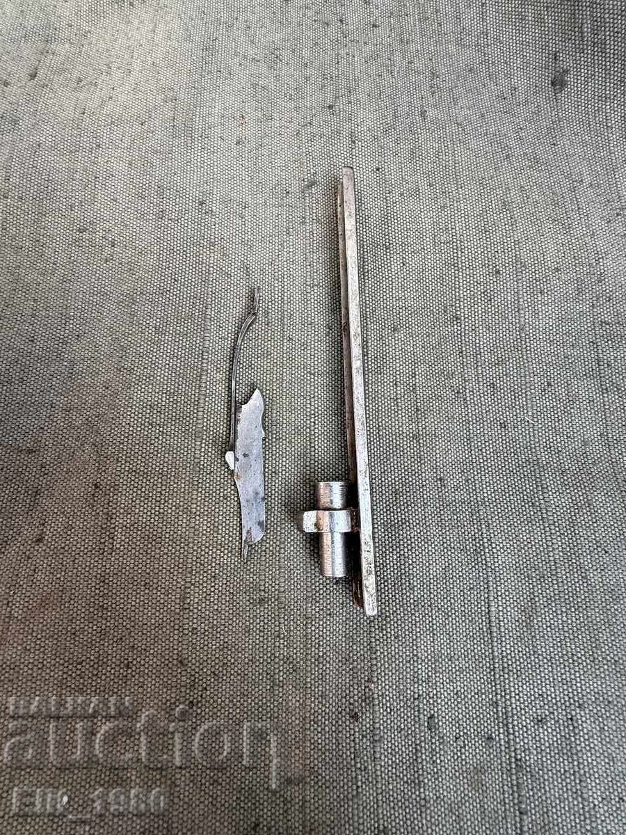 Parts for Imperial Mosin with price 85.00 BGN | € 43.46