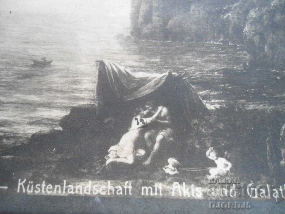 Carte poștală veche, 28.VI.1914, Sat Dve Mogili, Belene cu preț 1.00 BGN | € 0.51 Carte poștală veche, 28.VI.1914, Sat Dve Mogili, Belene cu preț 1.00 BGN | € 0.51