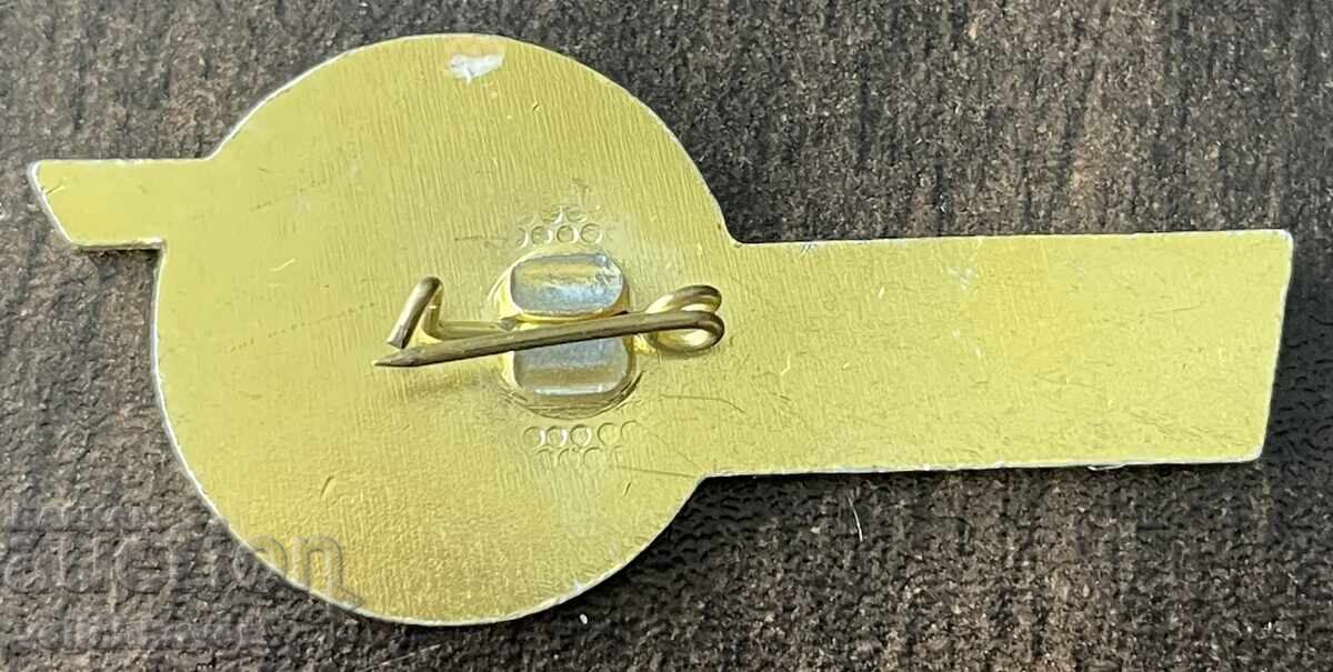 41714 България знак Контрола Автобусен транспорт с цена 12.00 лв. | € 6.14