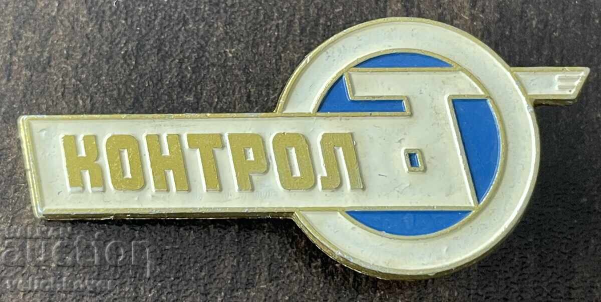 41714 България знак Контрола Автобусен транспорт