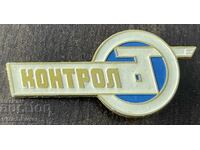 41714 Βουλγαρία σήμα Ελέγχου Αστικών Συγκοινωνιών