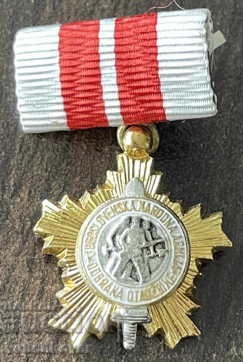 41715 Yugoslavia miniature Order of the Yugoslav People's Army 41715 Yugoslavia miniature Order of the Yugoslav People's Army